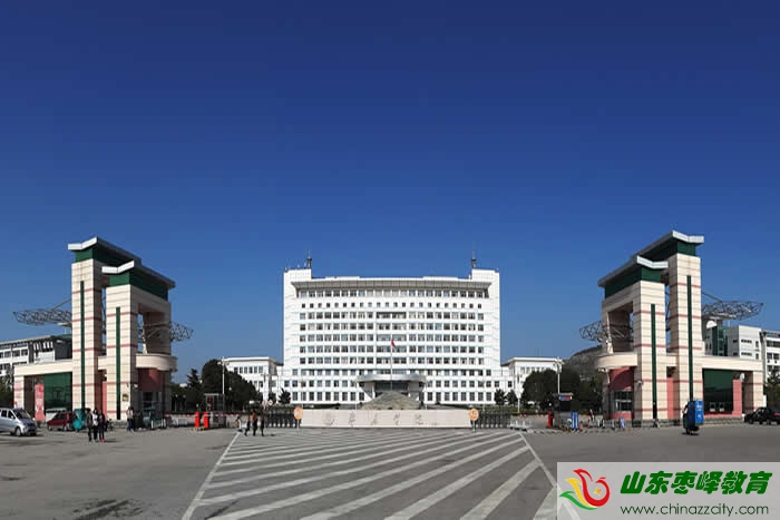 山東推進省屬本科轉(zhuǎn)應用型首批20所院校