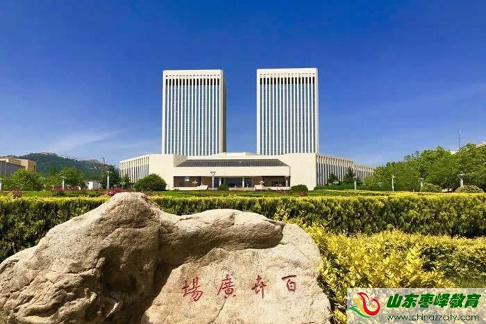 青島大學2021年藝術(shù)類專業(yè)招生簡章