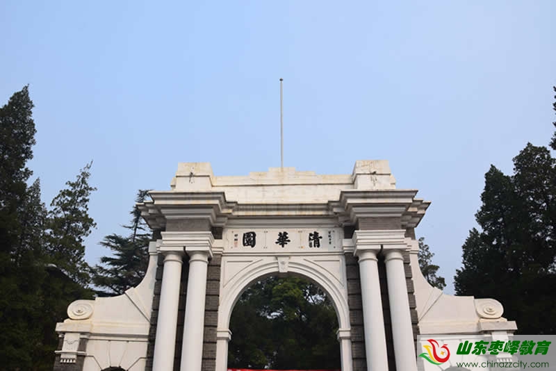 2021中國體育類大學排名