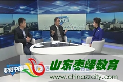 新要求、新挑戰(zhàn)“雙師型”教師是如何煉成
